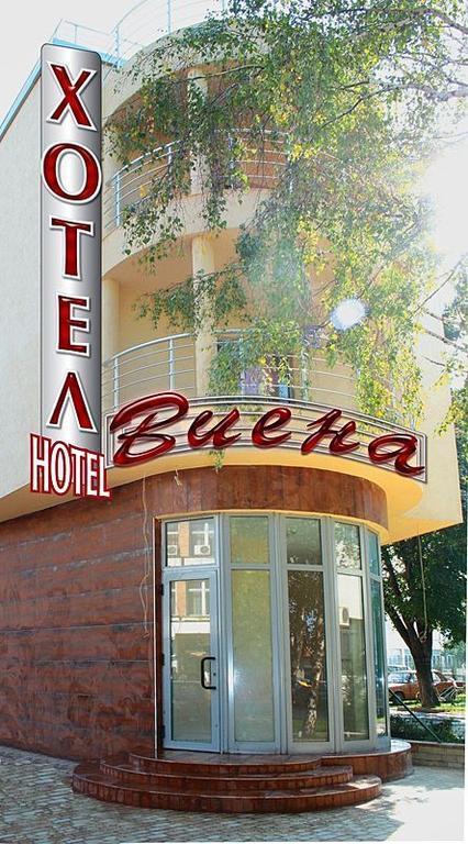 Hotel Vienna Silistre Dış mekan fotoğraf
